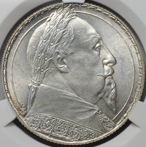 Монета 2 кроны 1932 300 лет со дня смерти Густава II Адольфа Швеция слаб CPRC MS 64