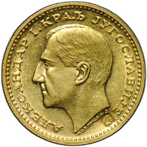 Монета 1 дукат 1931 Клеймо Меч Югославия