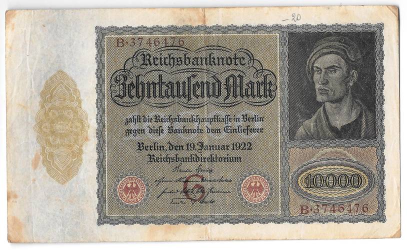 Банкнота 10000 марок 1922 Германия Веймарская республика