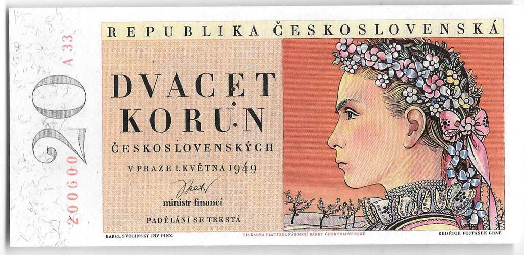 Банкнота 20 крон 1949 Чехословакия