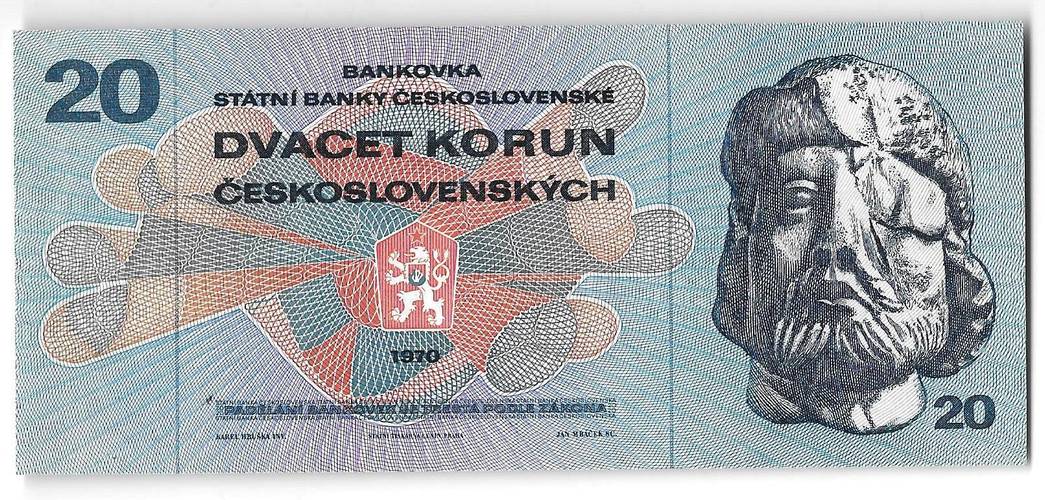 Банкнота 20 крон 1970 Чехословакия