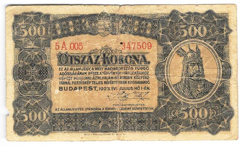 Банкнота 500 крон 1923 Венгрия