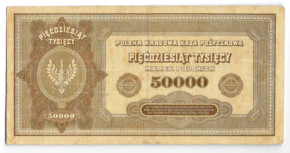 Банкнота 50000 марок 1922 Польша