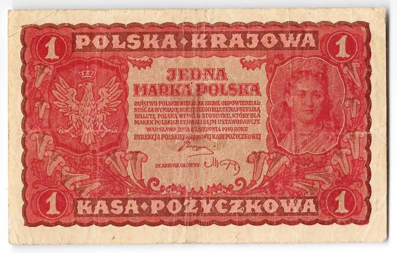 Банкнота 1 марка 1919 23 августа Польша