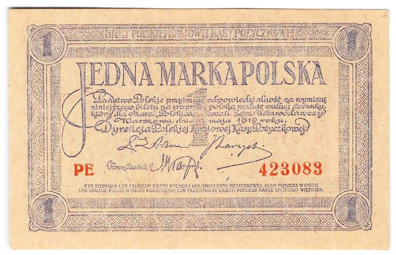 Банкнота 1 марка 1919 17 мая Польша