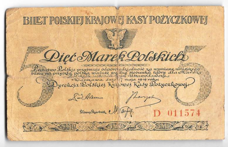 Банкнота 5 марок 1919 17 мая Польша