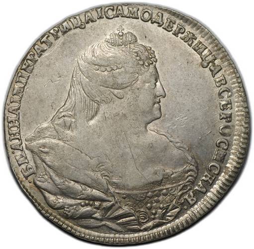Монета 1 рубль 1739 Московский тип