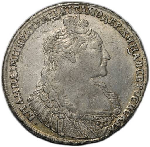Монета 1 рубль 1736