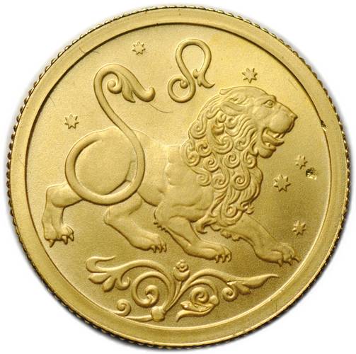 Монета 25 рублей 2005 СПМД Знаки Зодиака Лев