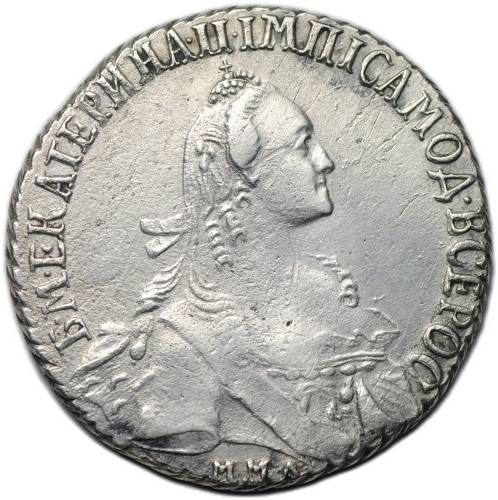 Монета Полуполтинник 1769 ММД EI