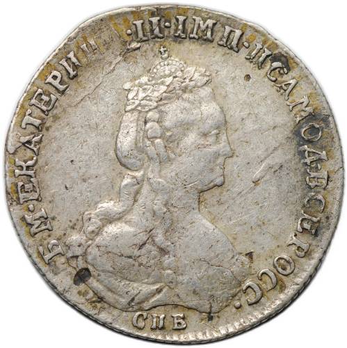 Монета 20 копеек 1778 СПБ