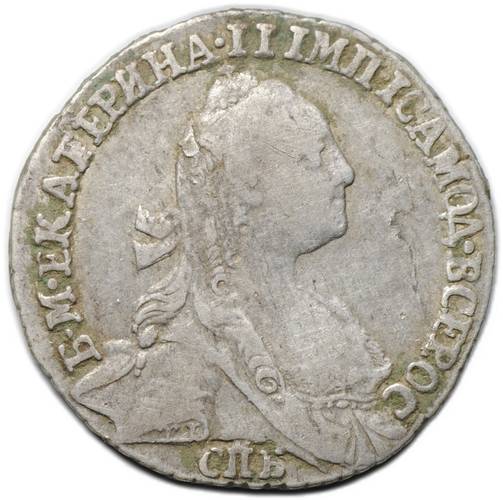Монета Гривенник 1771 СПБ TI