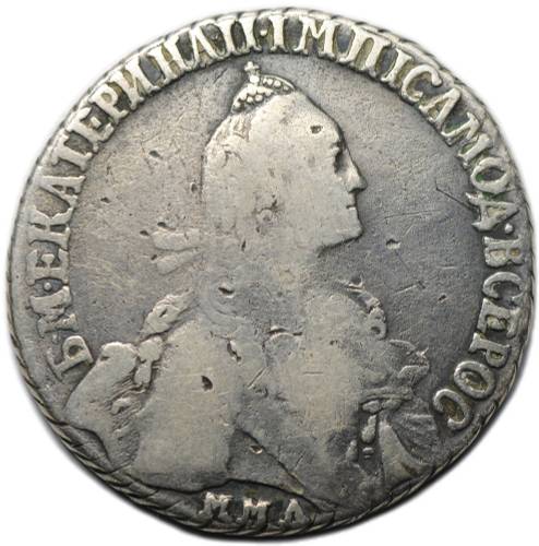 Монета Полуполтинник 1769 ММД EI