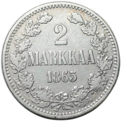 Монета 2 марки 1865 S Русская Финляндия