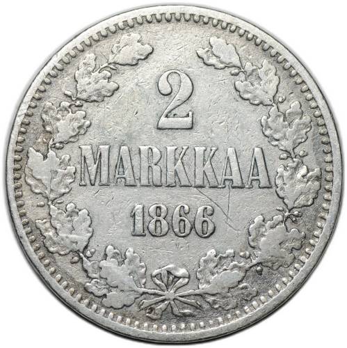 Монета 2 марки 1866 S Русская Финляндия