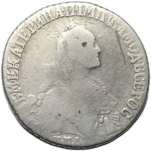 Монета Полуполтинник 1770 ММД ДМ
