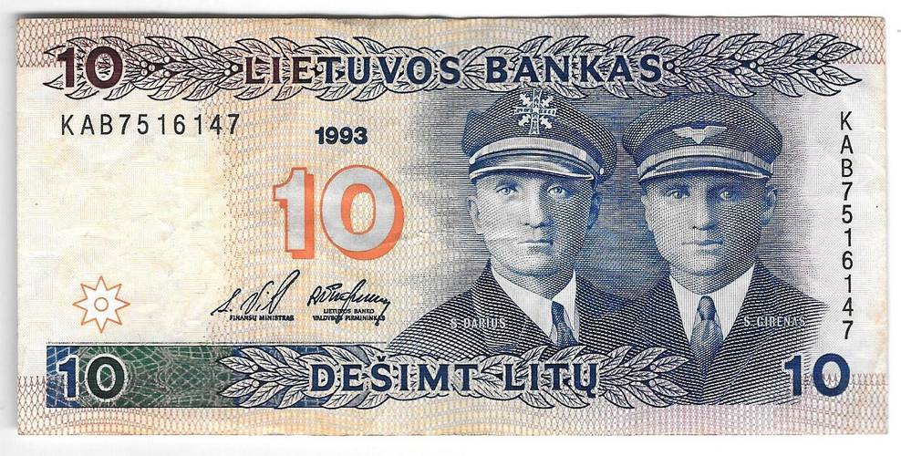 Банкнота 10 лит 1993 Литва
