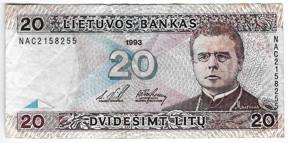 Банкнота 20 лит 1993 Литва
