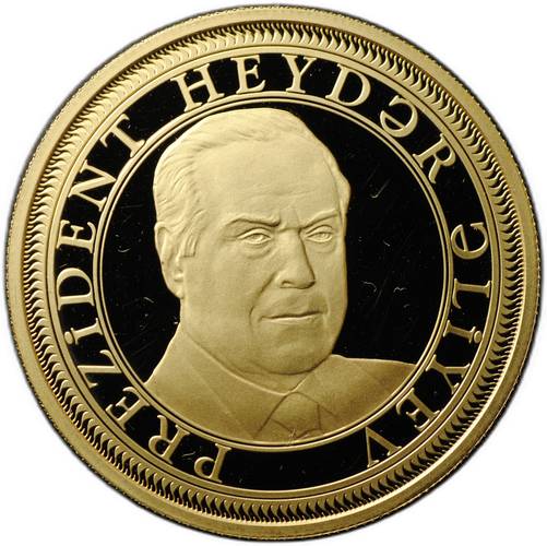 Монета 100 манат 2008 Гейдар Алиев 85 лет со дня рождения Азербайджан
