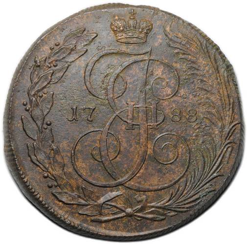 Монета 5 копеек 1788 КМ