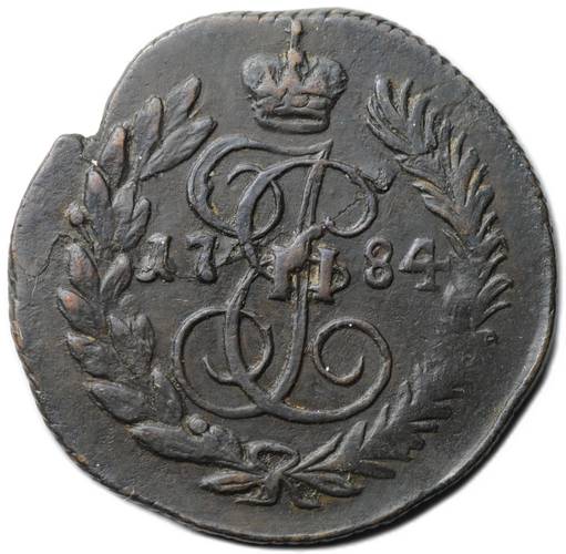 Монета Полушка 1784 КМ