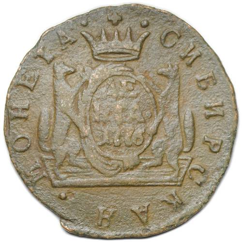 Монета Денга 1776 КМ Сибирская