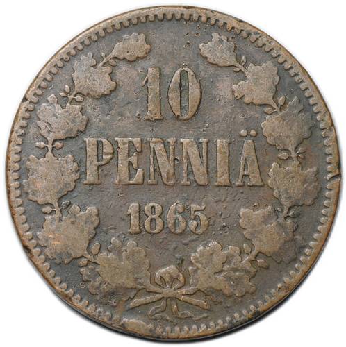 Монета 10 пенни 1865 Русская Финляндия