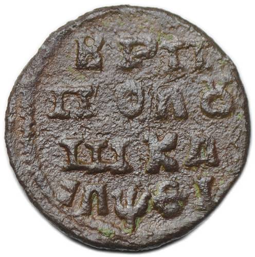 Монета Полушка 1719 НД славянская дата АѰѲI