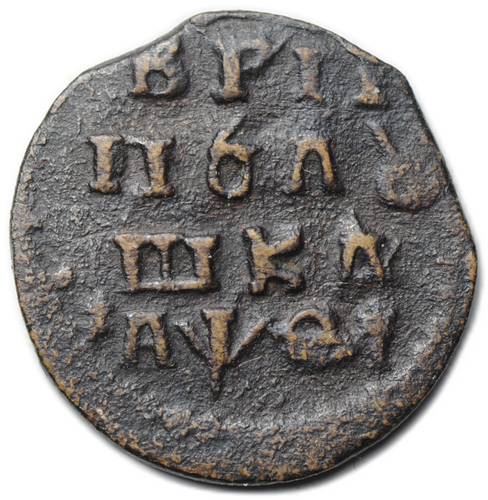 Монета Полушка 1719 НД славянская дата АѰѲI