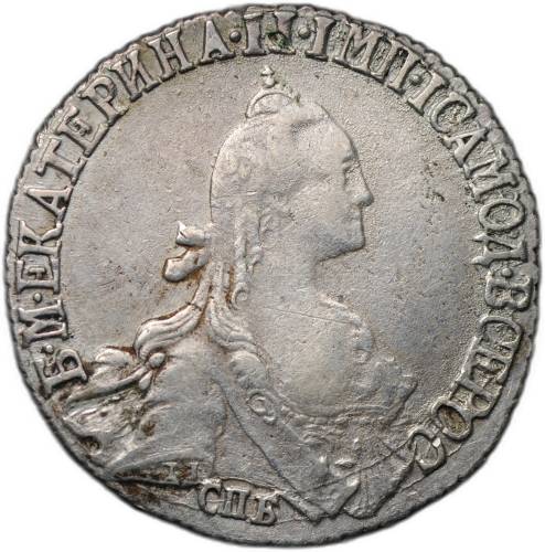 Монета 20 копеек 1771 СПБ TI