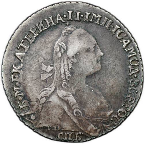 Монета Гривенник 1769 TI СПБ