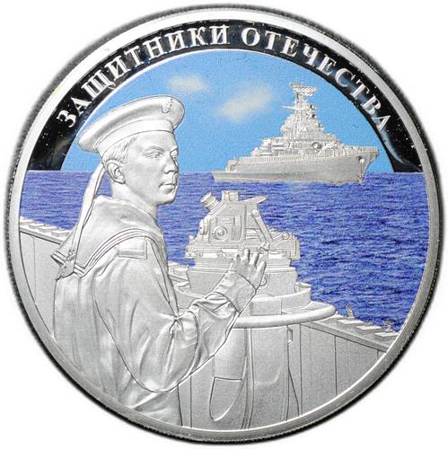 Монета 1000 франков 2020 Защитники отечества Моряк Камерун