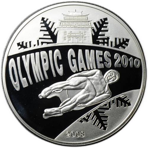Монета 500 тугриков 2008 Олимпиада Ванкувер 2010 Монголия
