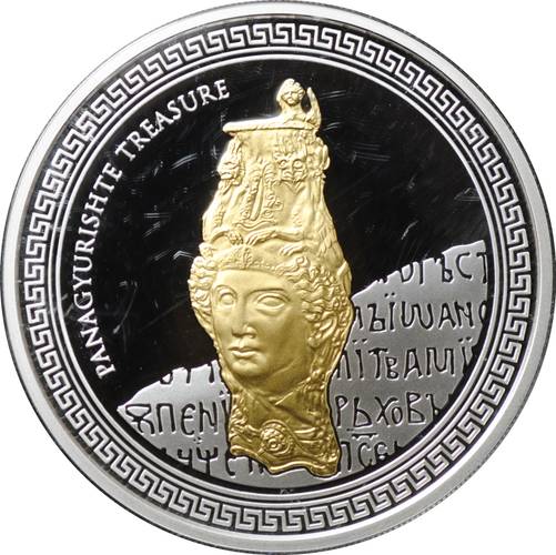 Монета 2 доллара 2009 Панагюриштский клад - Ритон Ниуэ