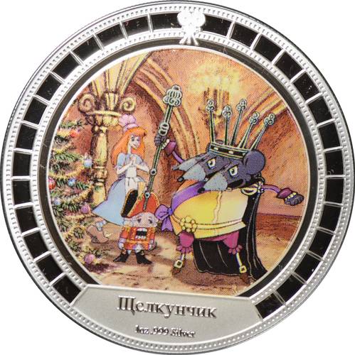 Монета 2 доллара 2008 Щелкунчик Союзмультфильм Острова Кука