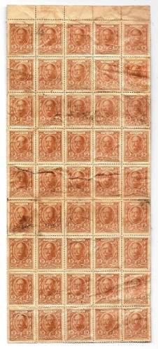 Деньги-марки 15 копеек 1915-1916 сцепка 45 шт