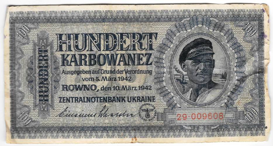 Банкнота 100 карбованцев 1942 Украина Ровно оккупация Германия Третий Рейх