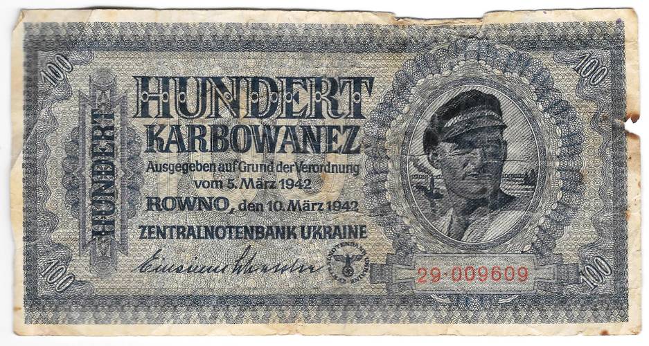 Банкнота 100 карбованцев 1942 Украина Ровно оккупация Германия Третий Рейх