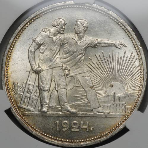 Монета 1 рубль 1924 ПЛ слаб CPRC MS 62