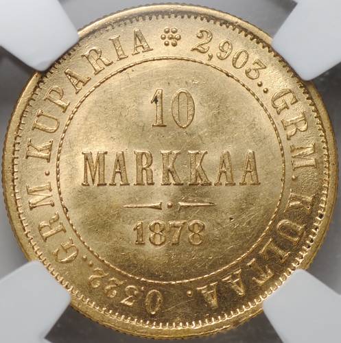Монета 10 марок 1878 S Русская Финляндия слаб NGC MS 62