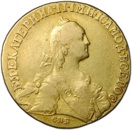 Монета 10 рублей 1766 СПБ TI