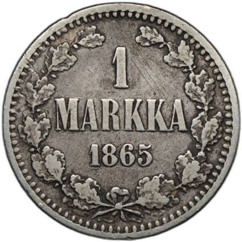 Монета 1 марка 1865 S Русская Финляндия