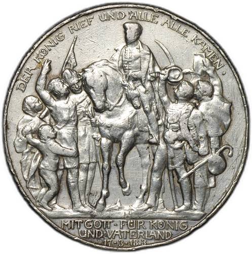 Монета 3 марки 1913 100 лет победы над Наполеоном Франция (толпа) Пруссия Германия 