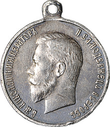 Медаль В память коронации Императора Николая II в Москве 14 мая 1896