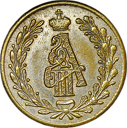 Коронационный Жетон Коронация Александра III 1883 бронза