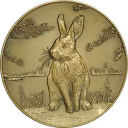 Настольная медаль Год кролика 2011 СПМД