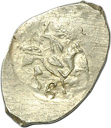 Монета Денга Иван III Васильевич дозор Москва