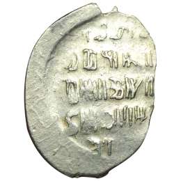 Монета Копейка Шведская оккупация Новгорода 1611-1617