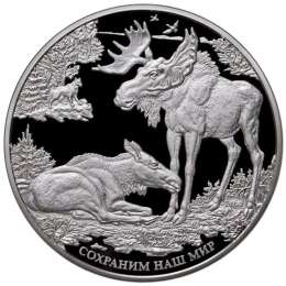 Монета 100 рублей 2015 СПМД Сохраним наш мир: Лось