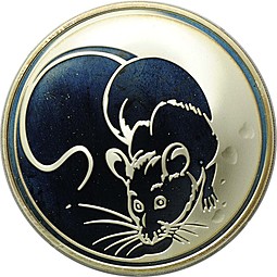 Монета 3 рубля 2008 ММД Лунный календарь крыса